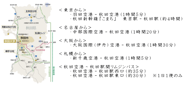 �n�}�C���[�W