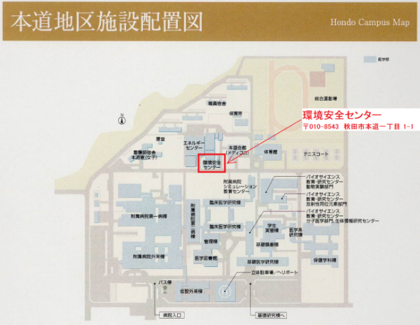 �n�}�C���[�W