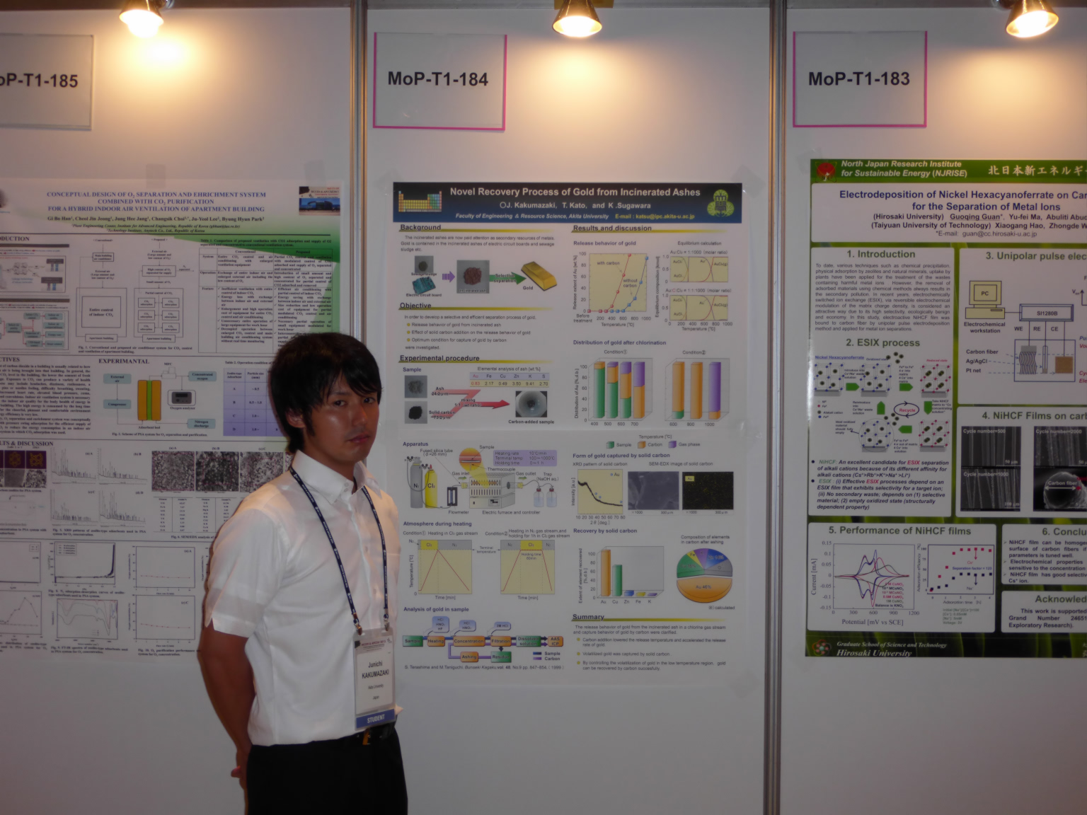 the 9th World Congress of Chemical Engineering（平成25年8月）