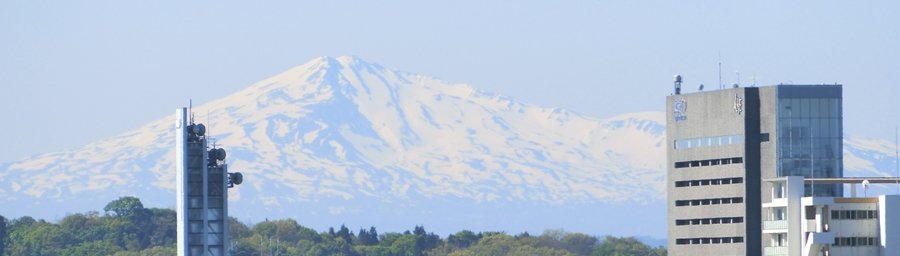 鳥海山