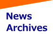HL_News Archives